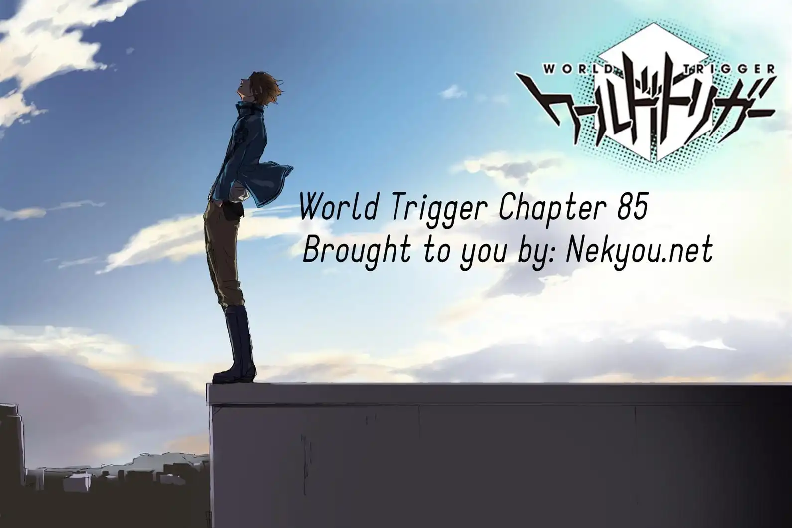 World Trigger Chapter 85 20